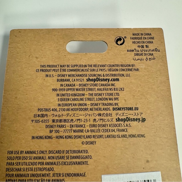 NWT. Disney 101 Dalmatians TV Pet Pull rope dog Toy. - Picture 8 of 10